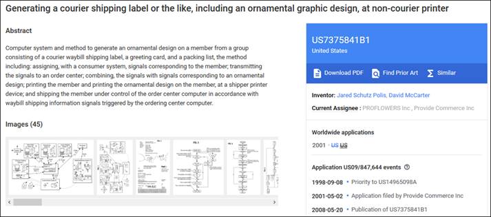 How To Create A Great User Experience In Any Application